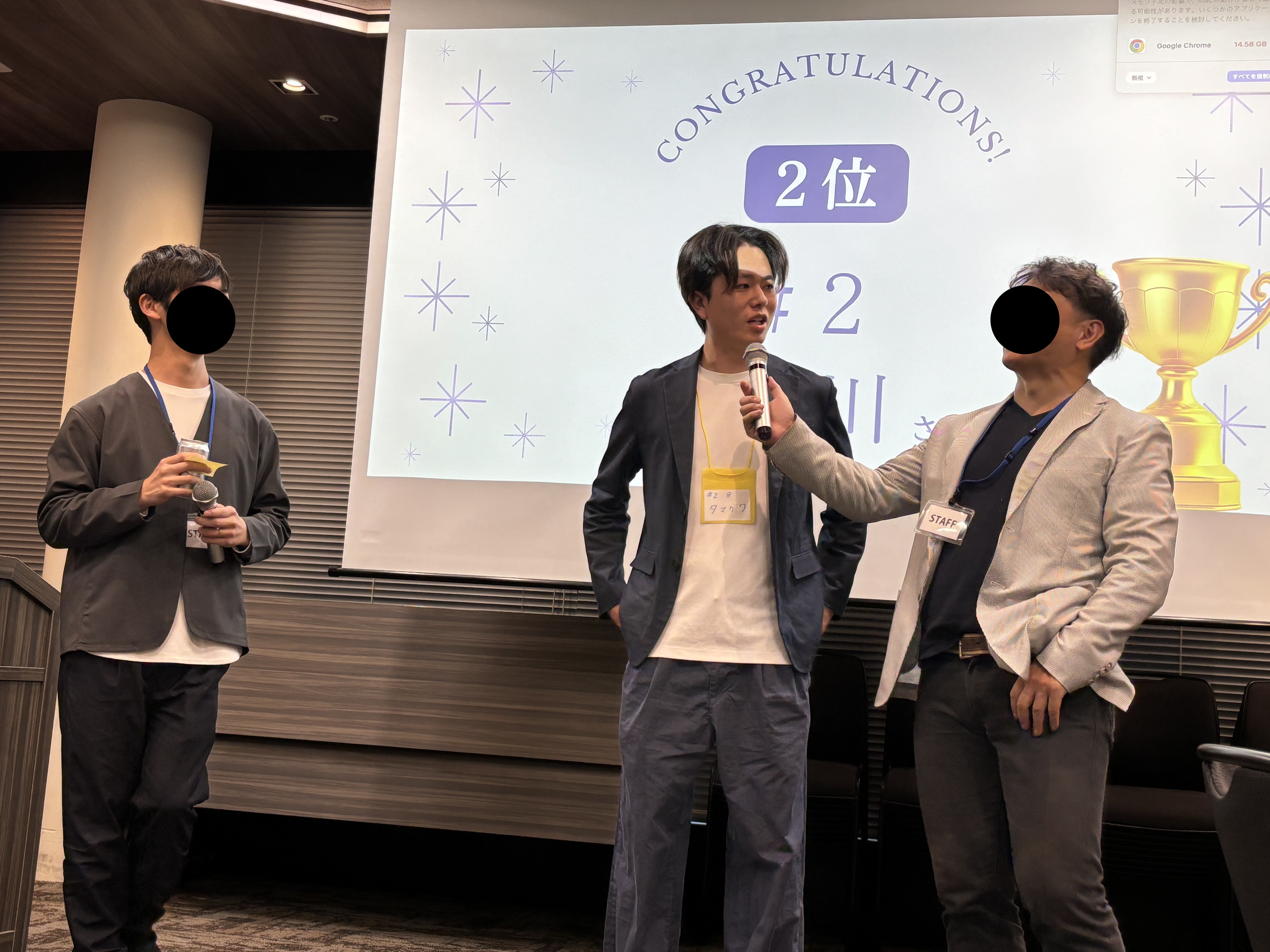 HackCamp × 大阪ガス LLMハッカソン2025 準優勝 article image